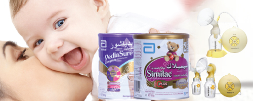 Children’s Hair Care