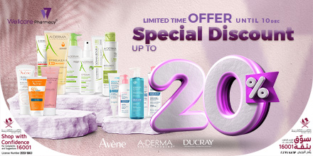 special price promotion