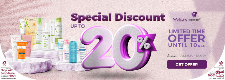 special price promotion