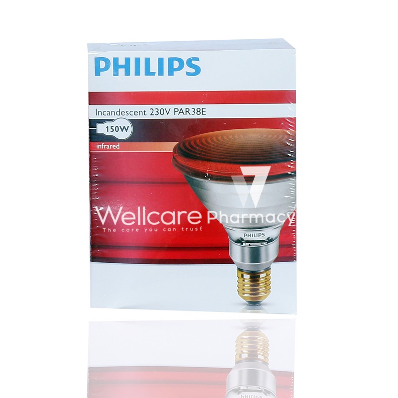 middelen kaping Reductor Philips Infrared Lamp 150W | Wellcare Online Pharmacy - Qatar | Buy  Medicines, Beauty, Hair & Skin Care products and more | WellcareOnline.com