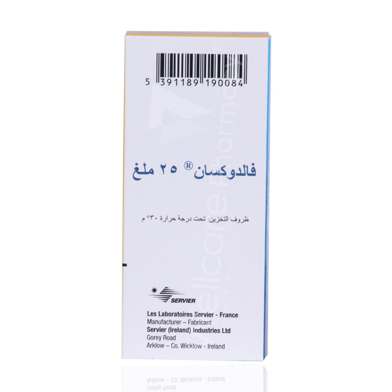Urimelig Mutton gerningsmanden Valdoxan 25Mg Tablets 28'S | Wellcare Online Pharmacy - Qatar | Buy  Medicines, Beauty, Hair & Skin Care products and more | WellcareOnline.com