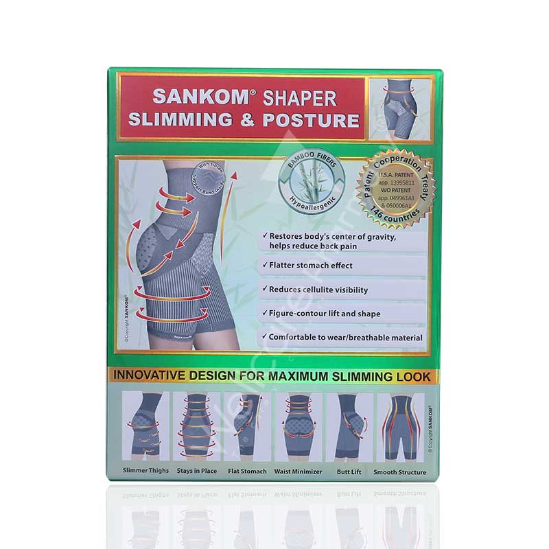 Buy Sankom Slimming And Posture Shaper Xxl in Qatar Orders delivered  quickly - Wellcare Pharmacy