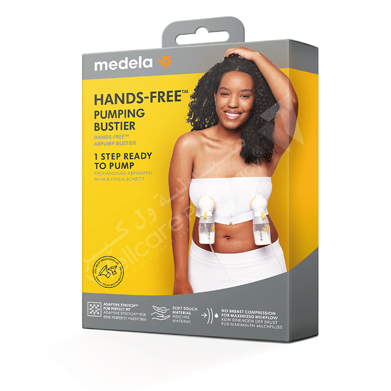 Buy Medela Easy Expression Bustier Large in Qatar Orders delivered quickly  - Wellcare Pharmacy