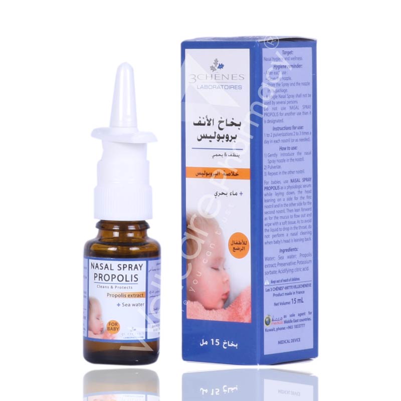 Propolis on sale nasal spray