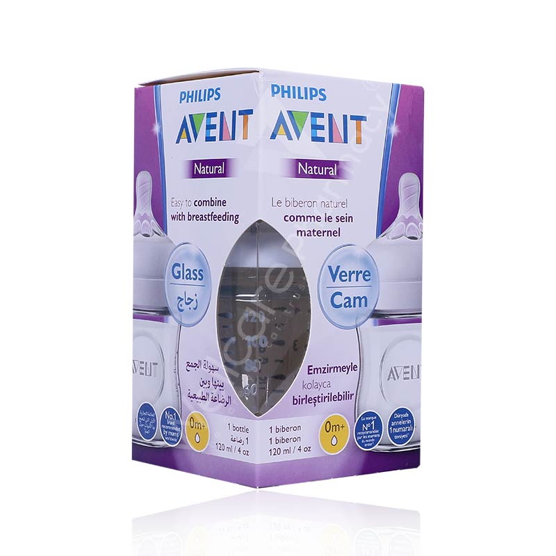Avent glass bottles 120ml cheap
