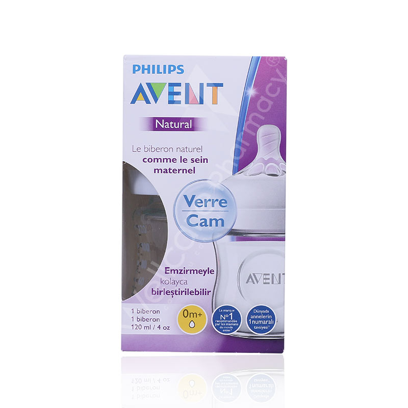 Avent natural best sale glass feeding bottle
