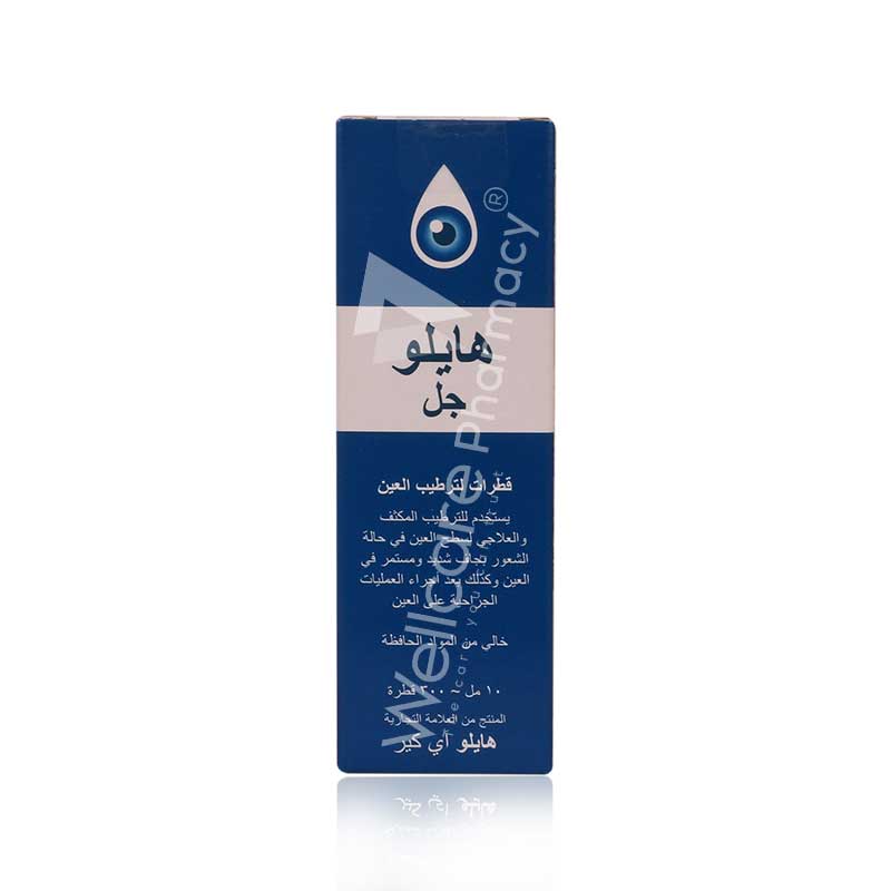 HYLO GEL 10 ML