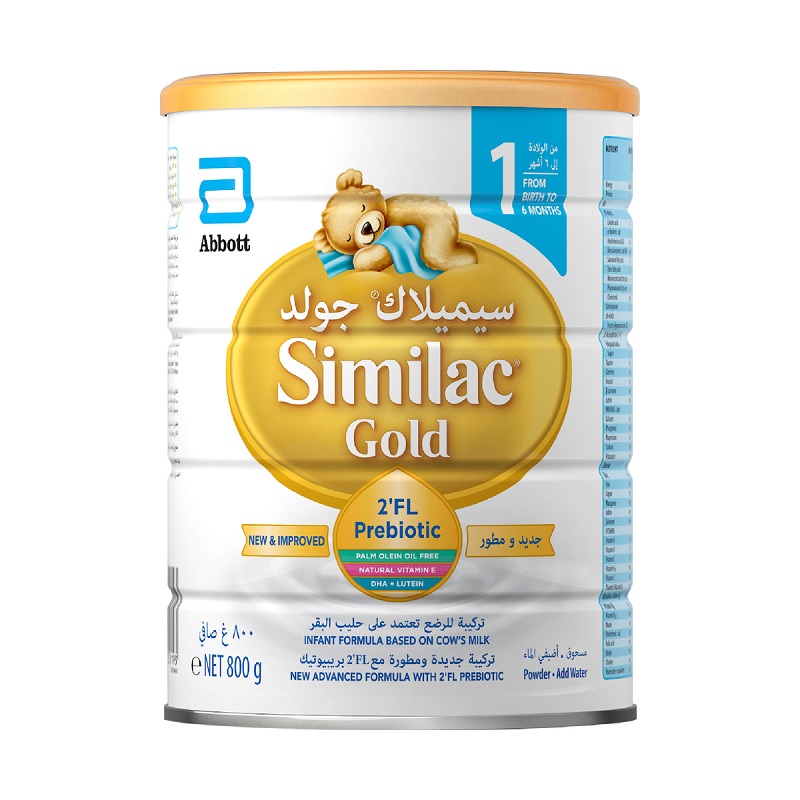 Similac no 1 cheap