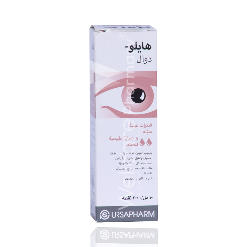 Buy Hylo Dual Lubricating Eye Drops 10Ml in Qatar Orders delivered