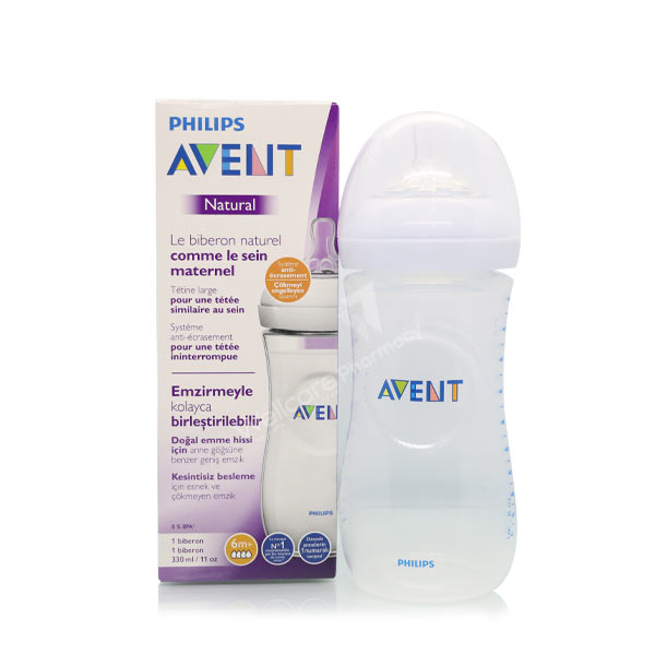 Buy Avent Natural Feeding Bottle 330Ml in Qatar Orders delivered quickly -  Wellcare Pharmacy